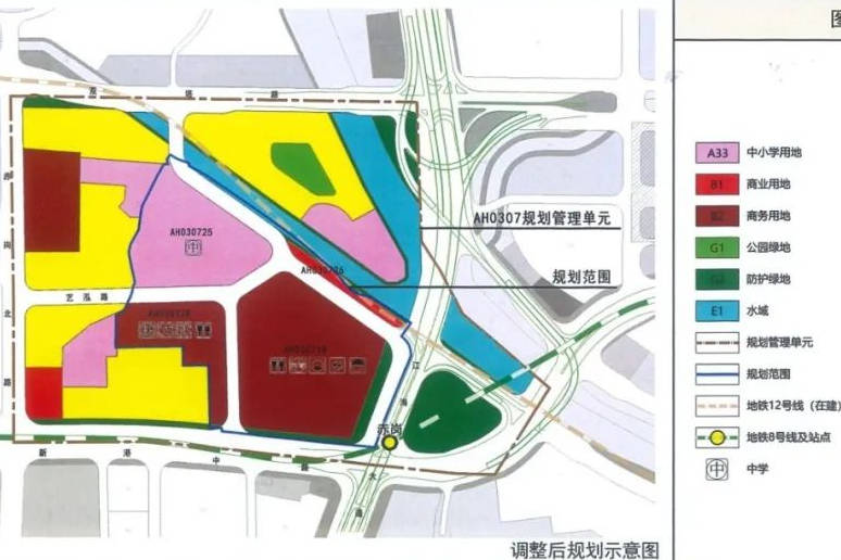 赤岗街道最新发展规划，塑造未来城市崭新面貌