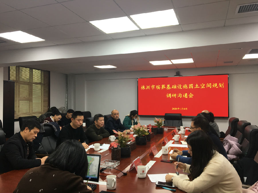 株洲县民政局发展规划，构建和谐社会，服务民生福祉提升