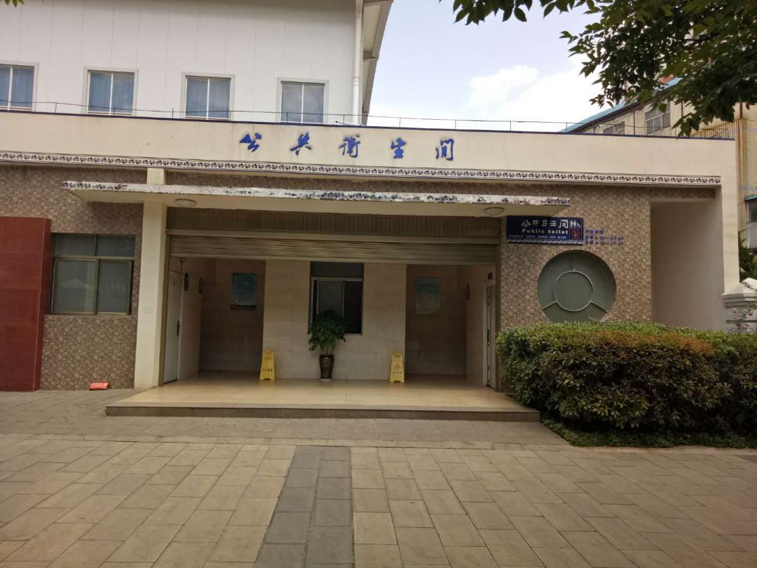 梁园区住房和城乡建设局人事任命揭晓，塑造未来城市新篇章的领导者