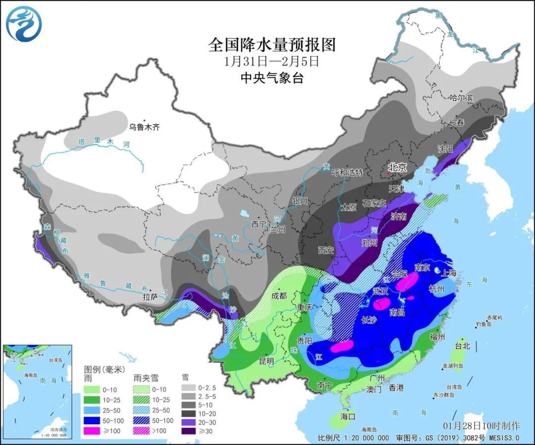 泰康镇最新天气预报通知