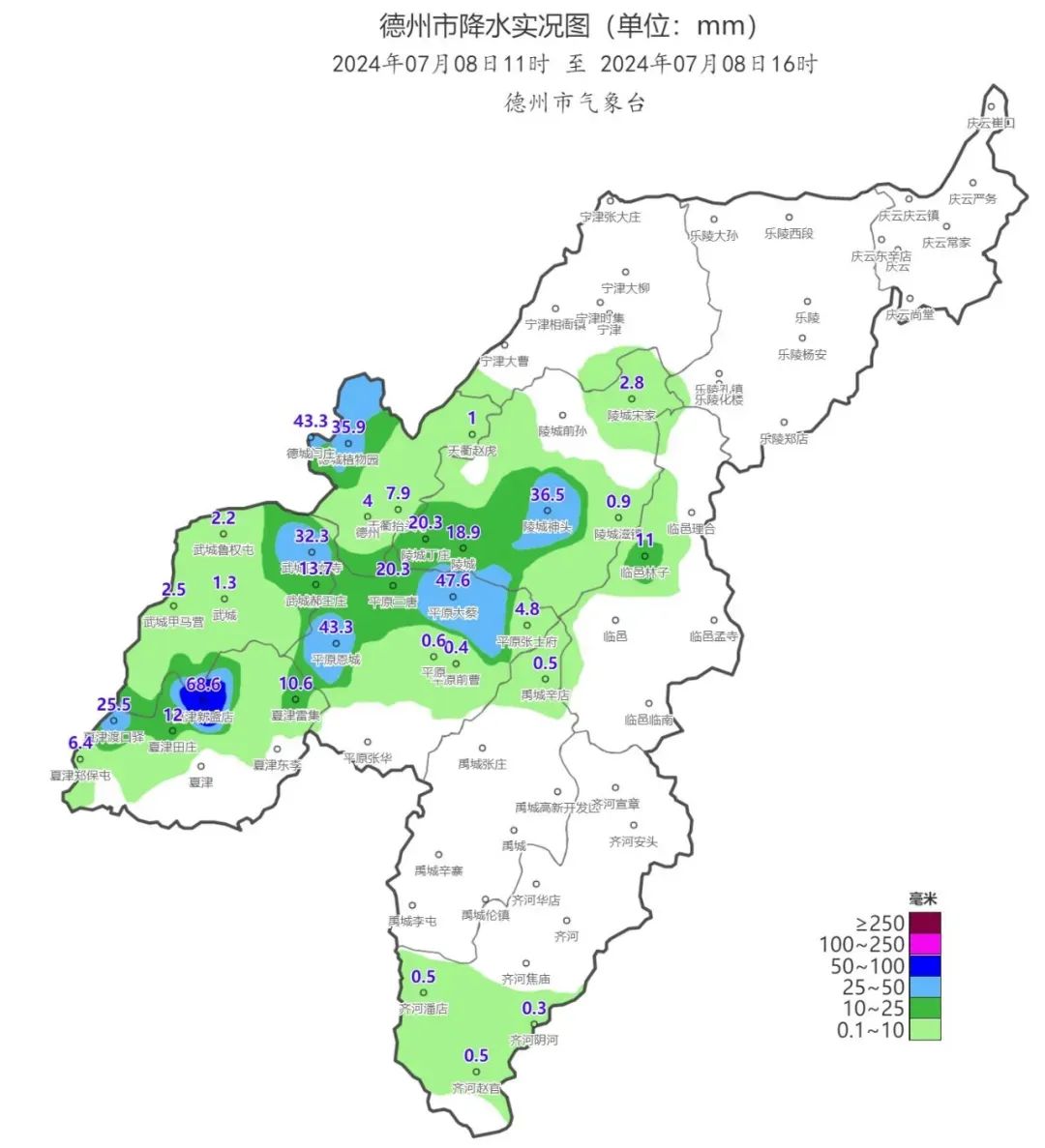 衢山镇天气预报更新，最新天气状况及趋势分析