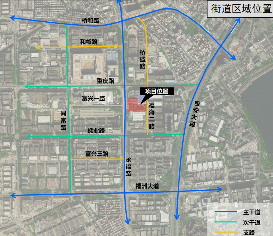 南和县科学技术与工业信息化局最新发展规划概览