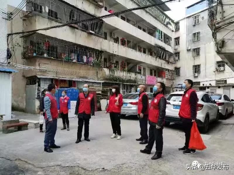 五华区卫生健康局新项目启动，推动健康城市建设迈向新篇章