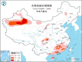 东岸乡天气预报更新通知