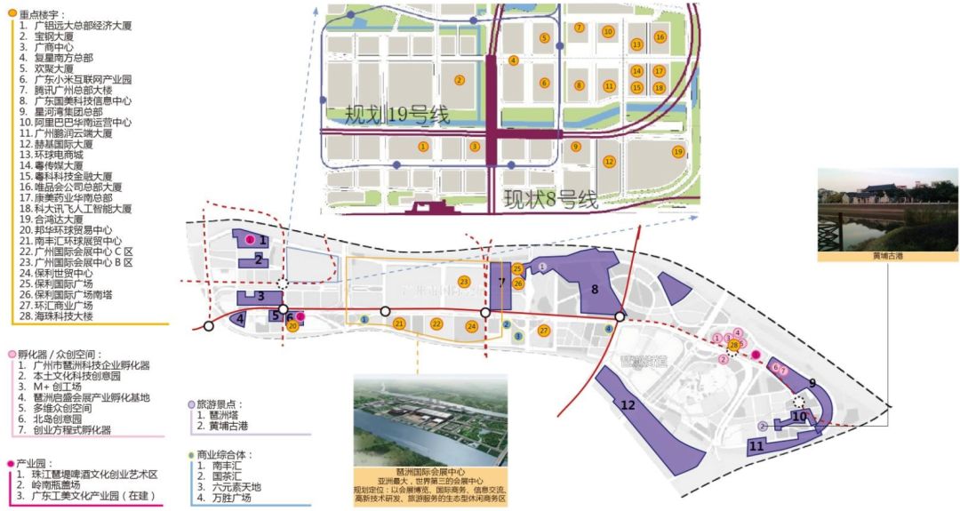 七道街道最新发展规划，塑造未来城市繁荣活力中心