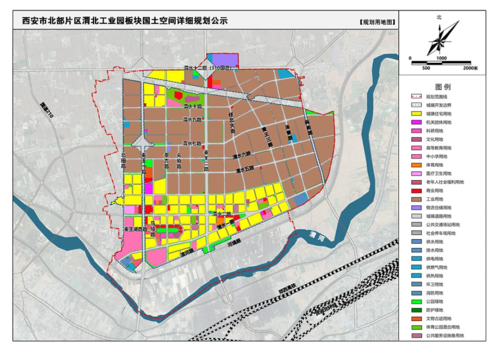 铁岭市卫生局最新发展规划概览