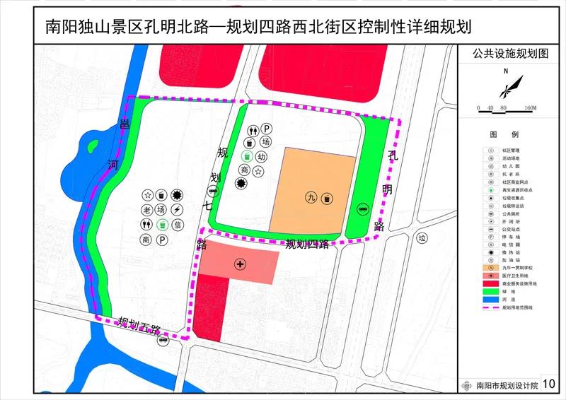 宗果居委会未来社区蓝图发展规划揭秘