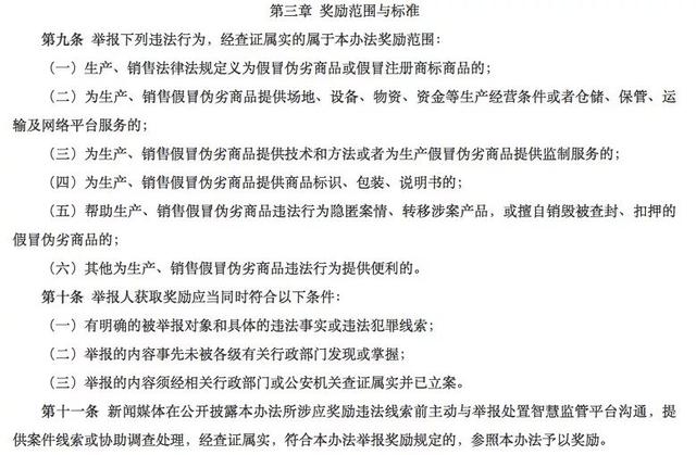 嘉禾县剧团人事大调整，重塑团队力量，开启崭新发展篇章