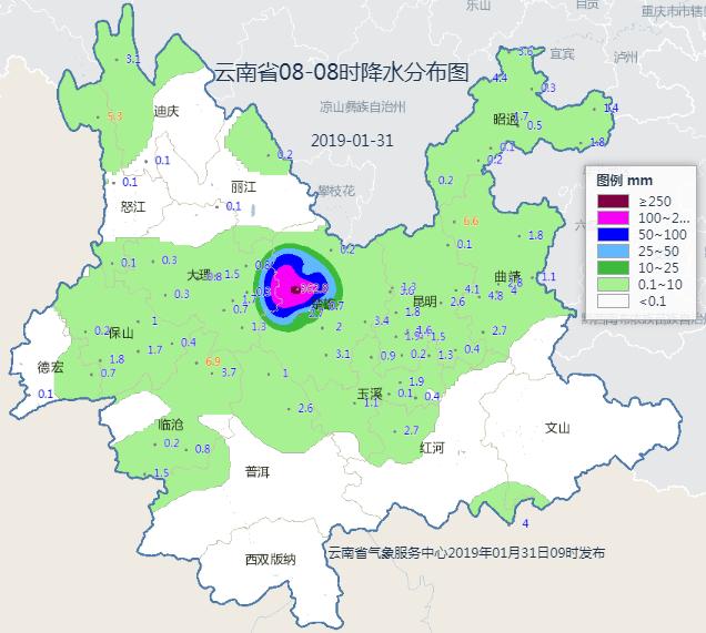 四咀村民委员会天气预报更新通知