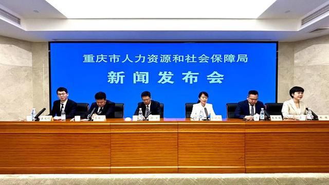 巩义市人力资源和社会保障局最新动态报道