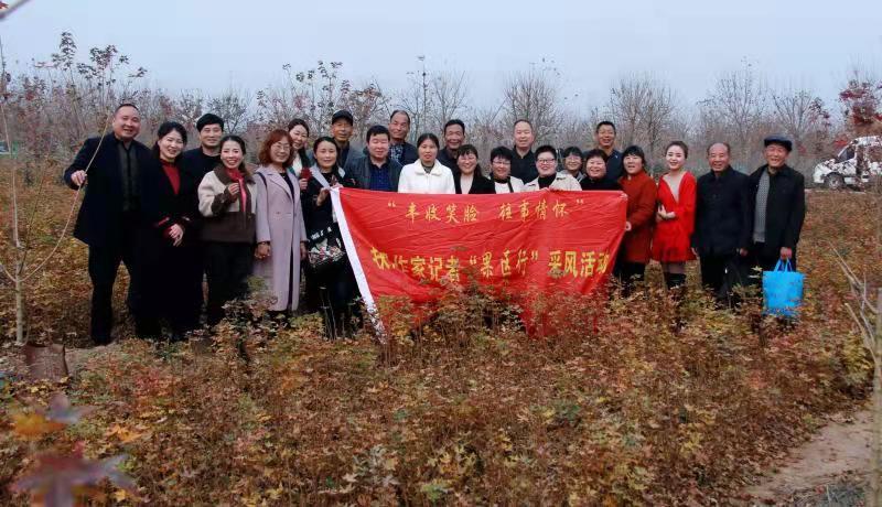 扶风县图书馆最新招聘启事