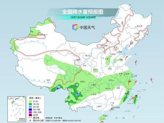 兴文村民委员会天气预报更新通知