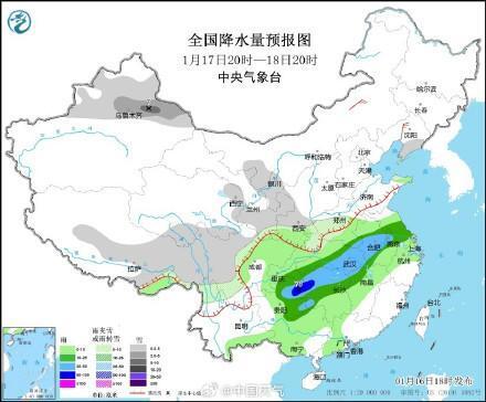 干乍村民委员会天气预报更新通知