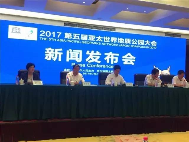 处关村民委员会最新新闻动态报道