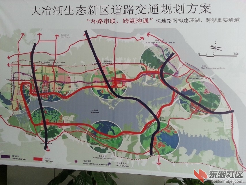 湖北省大冶市最新发展规划揭晓，塑造未来城市崭新面貌